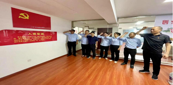 公司黨支部開(kāi)展系列活動(dòng)，慶祝建黨101周年，迎接黨的二十大勝利召開(kāi)